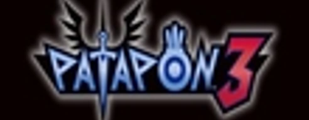 Дата выхода Patapon 3