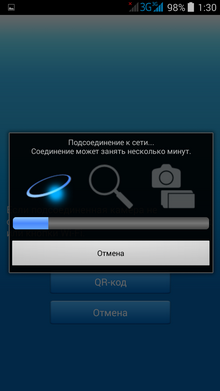 Видеосъемка фотоаппаратом Panasonic DMC-FZ1000