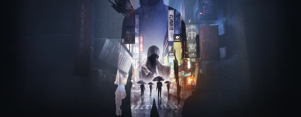 Ghostwire: Tokyo не будет хоррором. Теперь это приключение