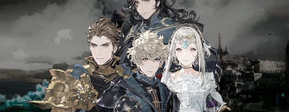 Эпическая ролевая игра The DioField Chronicle получит демоверсию