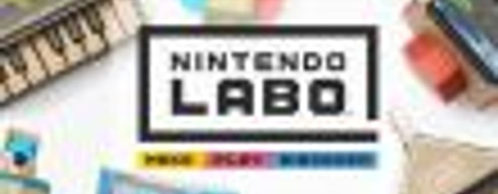 Новостной отчёт: январь 2018