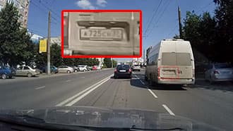 Wi-Fi-камера Defender WF-10HD