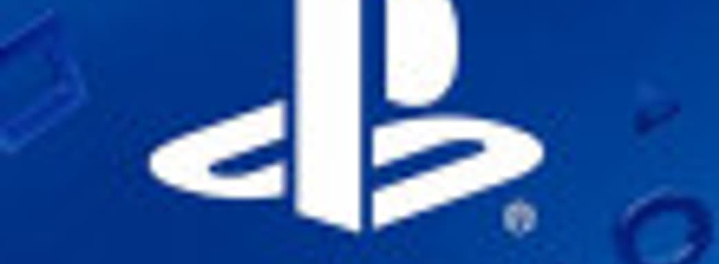 PlayStation 5 не покажут на конференции разработчиков. Sony отказалась от участия в GDC