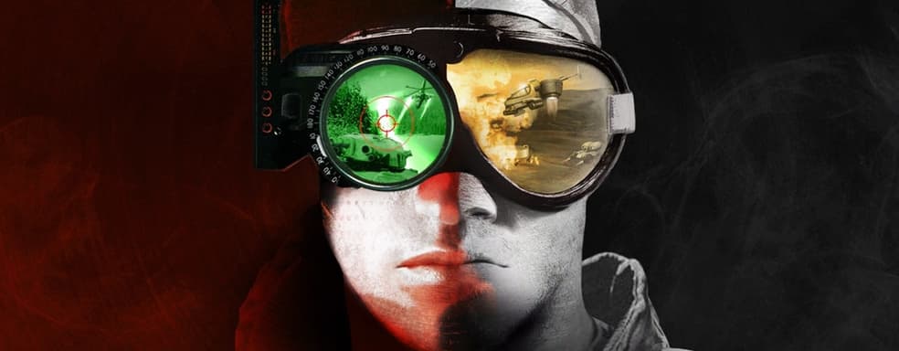 Щедрость Electronic Arts - Command & Conquer Remastered Collection получил первую скидку