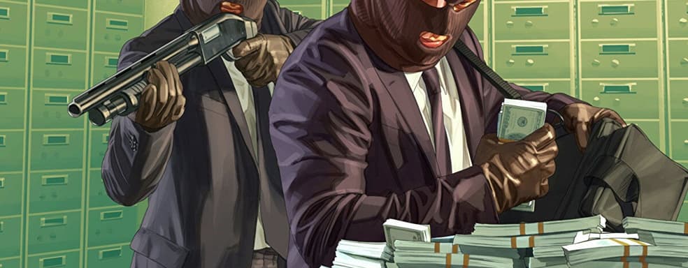 В GTA Online появился первый миллиардер. Игрок похвастался достижением