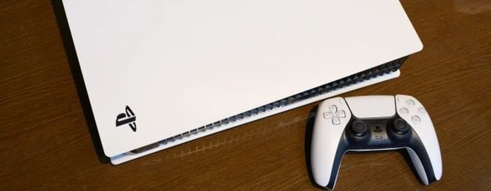 Геймеры подали в суд на Sony из-за бракованных PS5