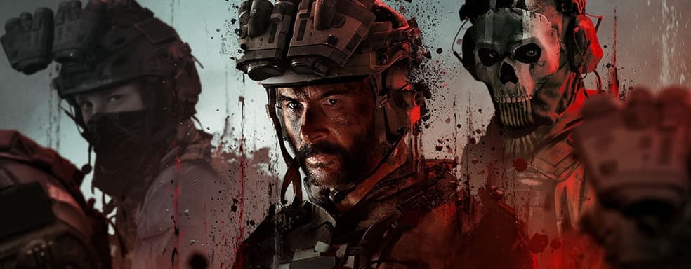 «Скорострелы из Activision». Геймеры в недоумении от чрезвычайно короткой кампании Call of Duty: Modern Warfare 3