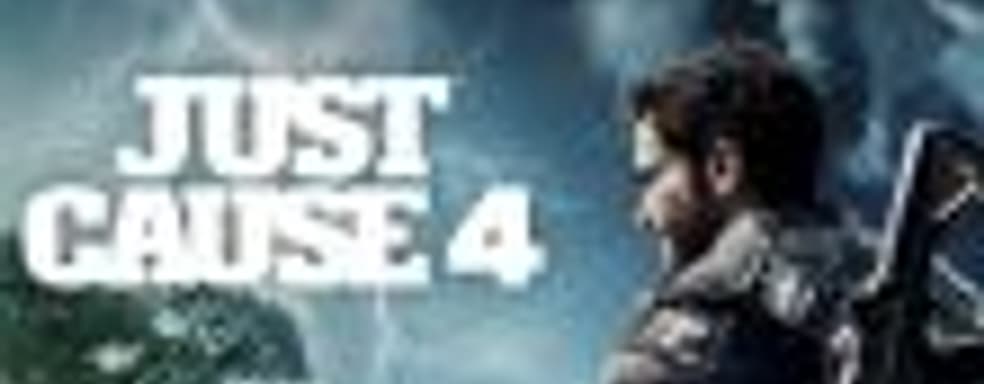 Ролик Just Cause 4 о поставке грузов