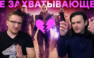 Польский шутер (в плохом смысле). Обзор Outriders Demo