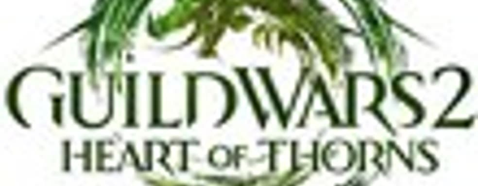 Launch-трейлер Guild Wars 2: Heart of Thorns 