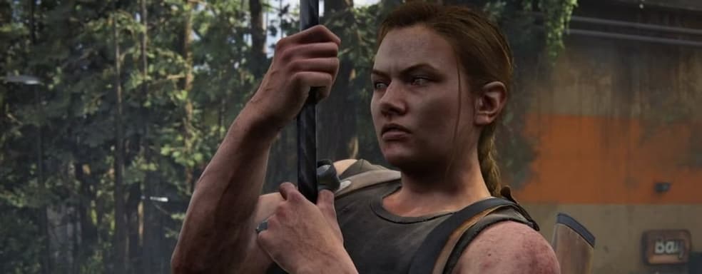 The Last of Us Part 2 Remastered получила обновление для PS5 Pro