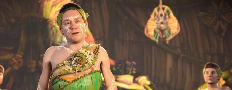 Horizon Forbidden West теперь перестанет вылетать, но мешающий пройти сюжет баг еще не починили