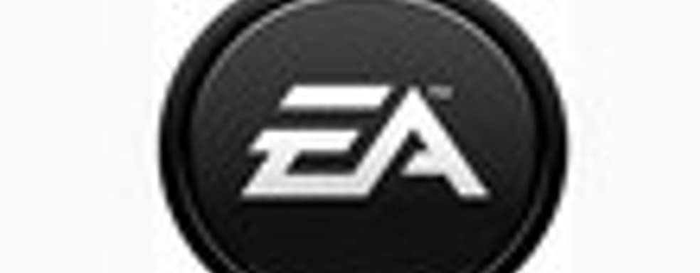 Слух: EA хочет нанять бывших руководителей Infinity Ward