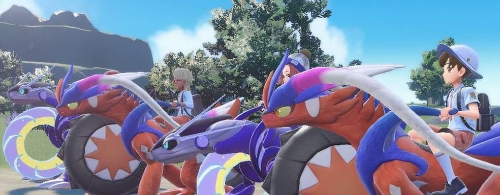 Бесплатное обновление для Pokemon Scarlet & Violet добавит поддержку 60 fps на Switch 2