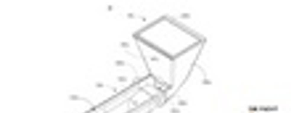 Тачпад для Wiimote - новый патент Nintendo