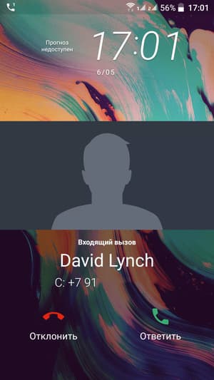 Обзор смартфона HTC One X10