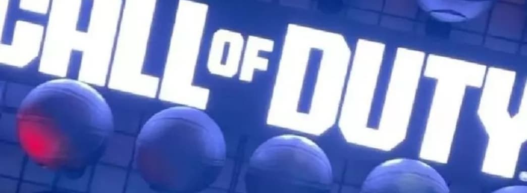 Ya han mostrado el nuevo Call of Duty a algunos jugadores. Activision ha lanzado una campaña de promoción del juego