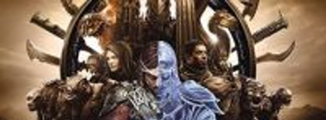 Утекла информация о Middle-Earth: Shadow of War