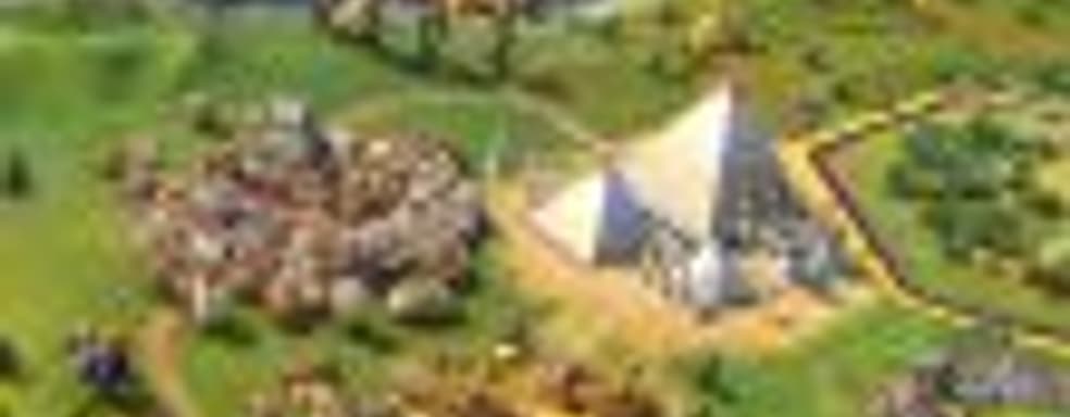 Системные требования Civilization VI