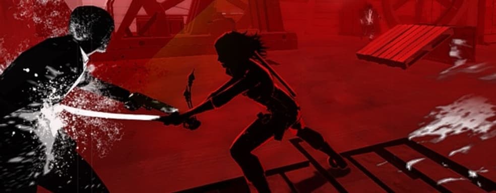 Wet - всмятку сваренная