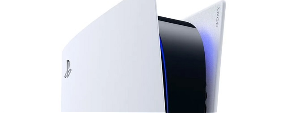 [Видео] PS5 как лучший пылесборник 2021. И 2022