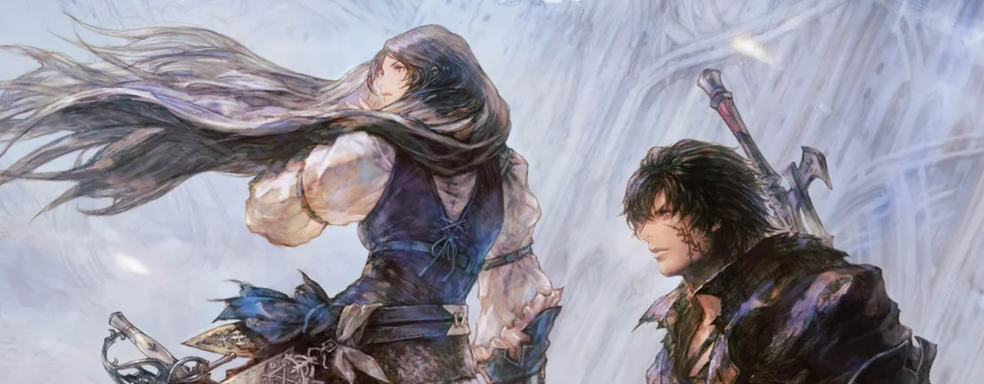 Похоже, из Final Fantasy 16 вырезают русский язык. Square Enix обновила список локализаций