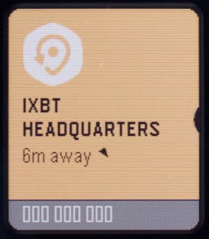 Приложения для Pebble Time