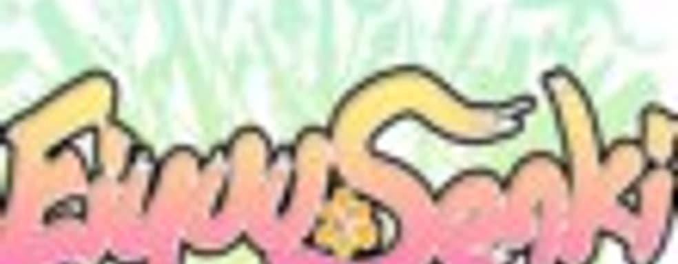 Вступительный ролик англоязычной версии Eiyuu Senki: The World Conquest 