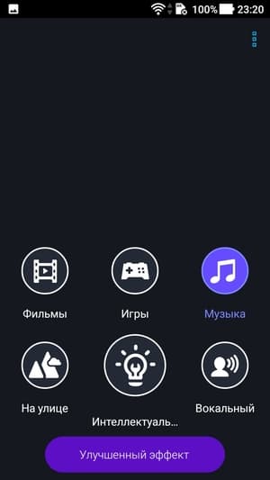 Обзор смартфона Asus Zenfone 4 Max