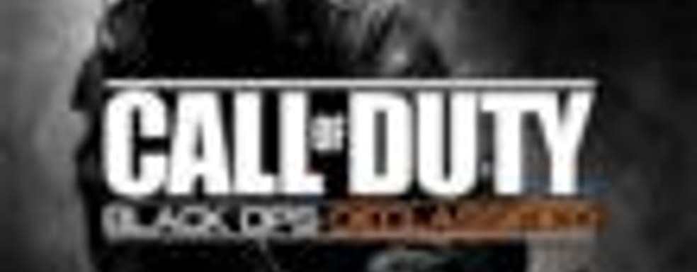 Call of Duty: Black Ops Declasified - фокус на мультиплеере