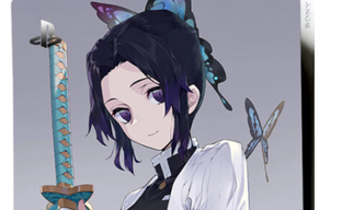 PlayStation Users Receive Digital Birthday Gifts