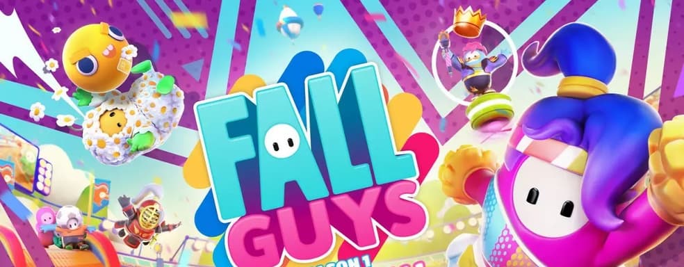 Бесшабашная Fall Guys доступна бесплатно на ПК и консолях в улучшенной версии