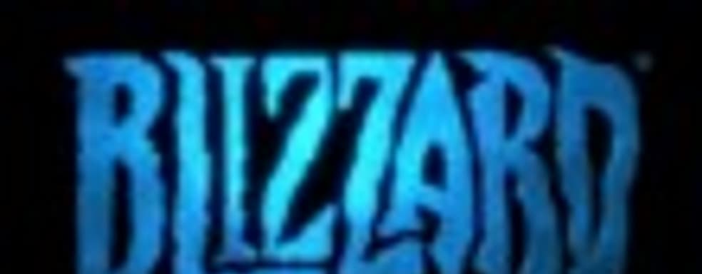 Blizzard зарегистрировала домен для Project Blackstone