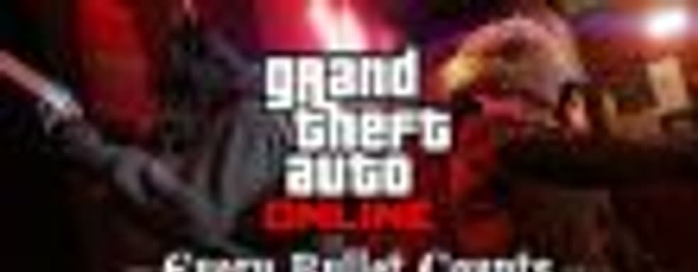 Новый «напряжённый» режим в GTA Online – без права на промах