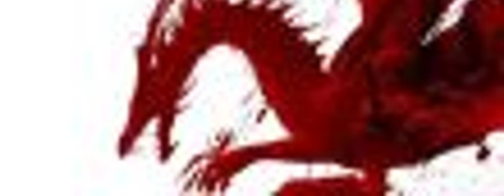 Глава Bioware обещает новости по Dragon Age