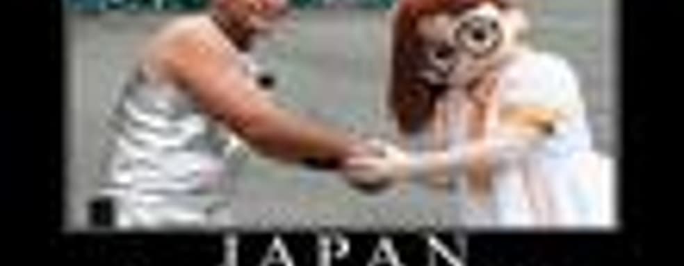 Опять туалетное…