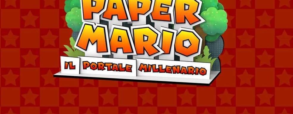 Известна дата выхода Paper Mario - The Millennial Portal