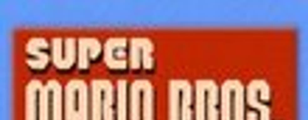 Super Mario Bros. в 3DS Virtual Console в начале января