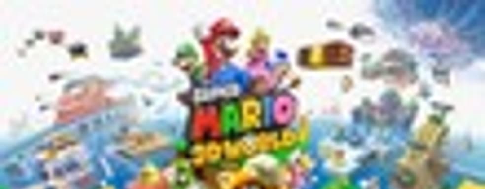 CEMU (эмулятор Wii U) уже позволяет играть в Super Mario 3D World без артефактов