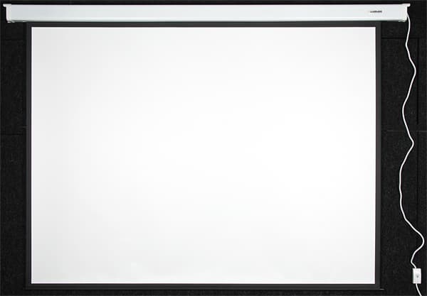 Lumien Master Control