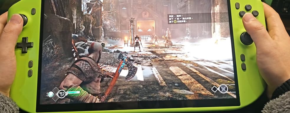 Китайский моддер собрал гигантскую «портативку» с RTX 4090 для игры в 4K