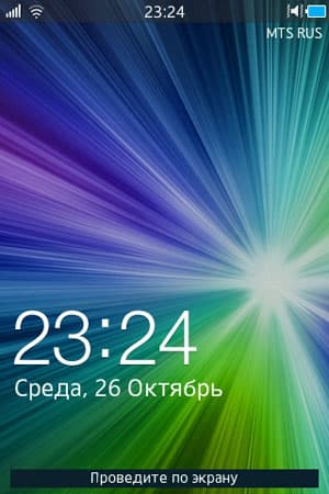 Скриншот Samsung Wave Y