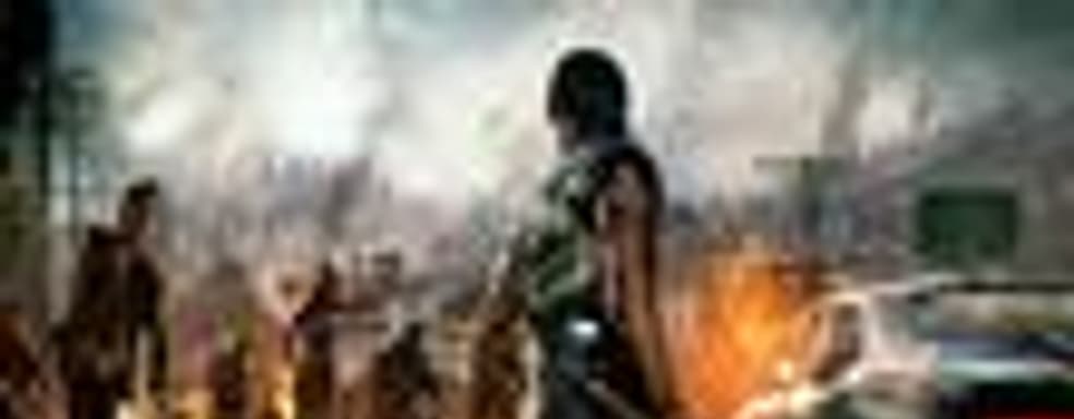 Dead Rising 3 не выйдет в Германии