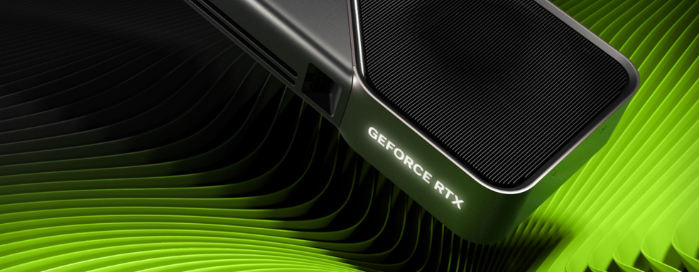 Сорвался старт продаж GeForce RTX 5080 в России. DNS назвал новую дату начала приёма заказов