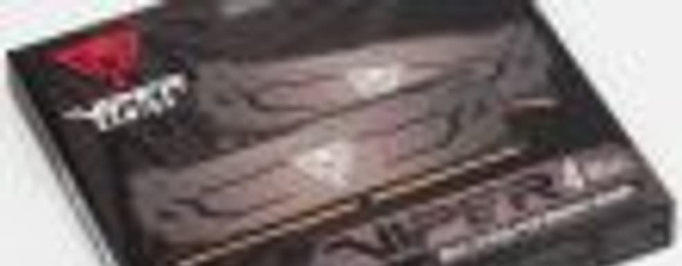 Экспресс-обзор модулей памяти Patriot Viper Steel: классический дизайн и хорошие скоростные показатели