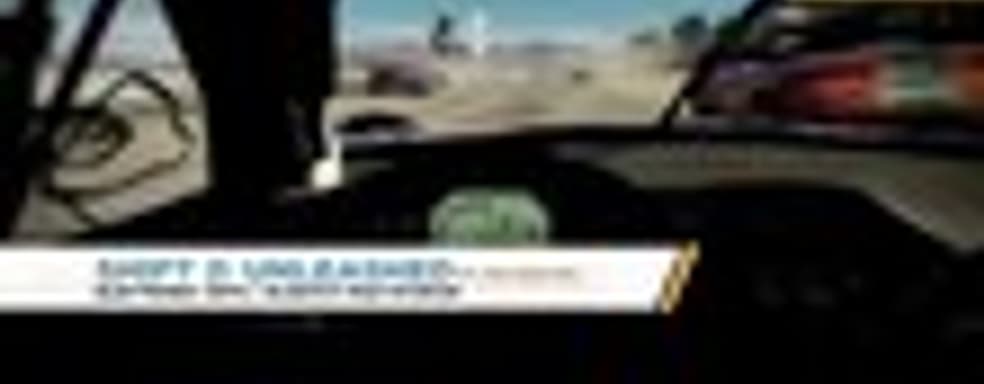 Демонстрация игрового процесса Shift 2: Unleashed