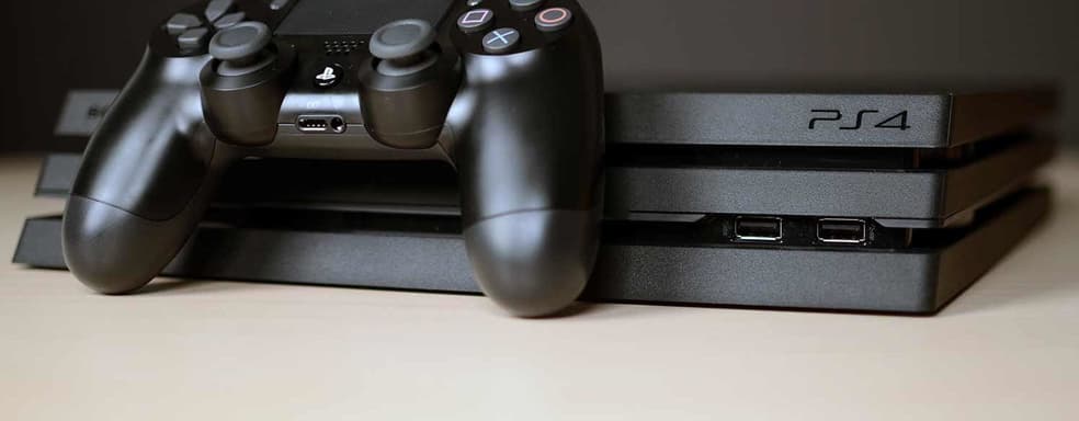 Sony прощается с PS4, новая система анимации в играх Bethesda — самое интересное за 20 октября