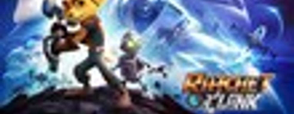 20 минут Ratchet & Clank 