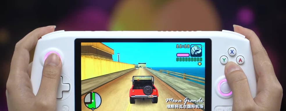 Anbernic played various projects on the RG557 portable and flagship retro console