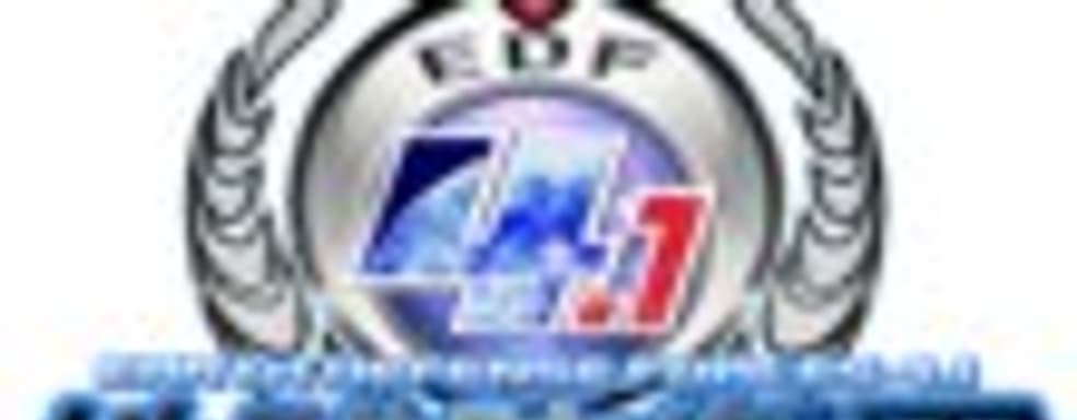 Трейлер Earth Defense Force 4.1 - Super Scout News